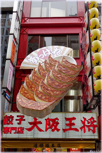 ږx