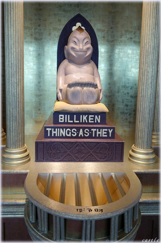 ʓVt
