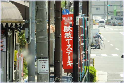 ʕqXe[L