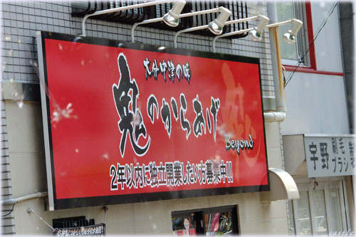 Ŝ炠