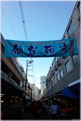 䒩s