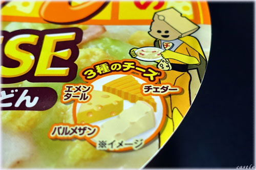 ǂ񕺉q`[YJ{i[