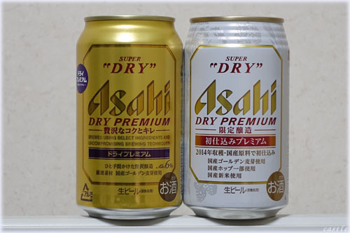 DRY