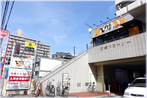 台湾まぜそば