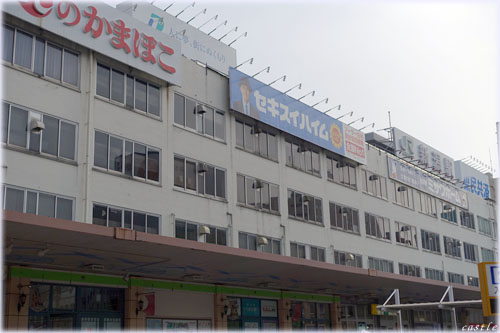 Vn