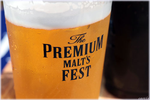 PREMIUM MALT FEST