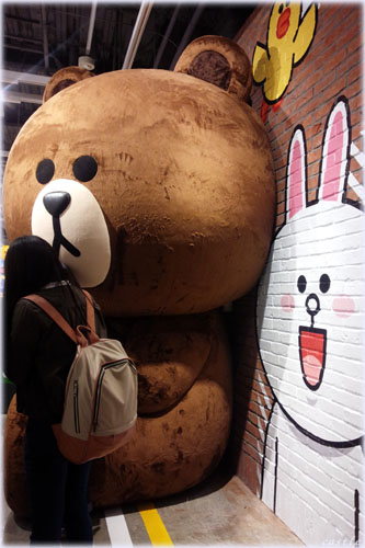 Line Friends Store