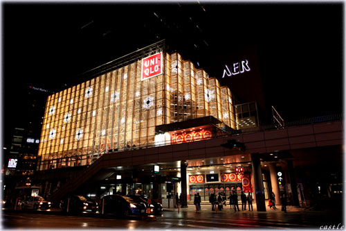 AER
