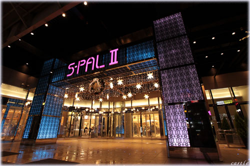 S-PAL