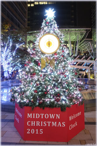MIDTOWN