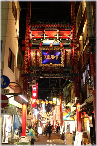 市場通り門(イチバドオリモン)