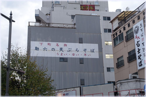 Z̓VՂ炻