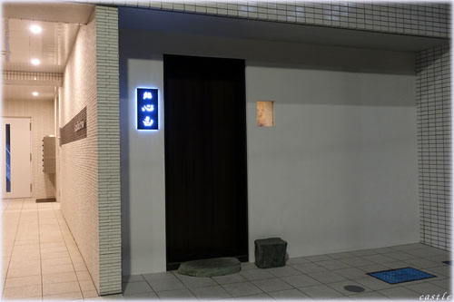 齐S