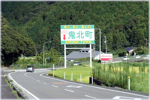 Sk