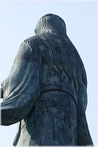日本武尊