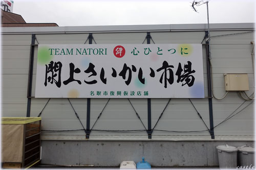 |コs