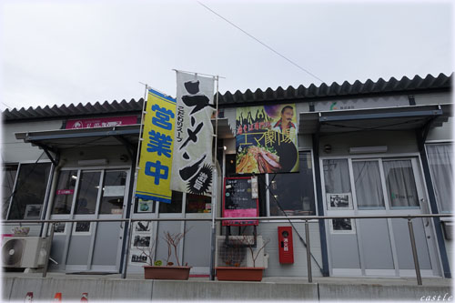G}ꁗ|コs