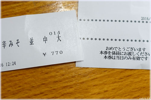 G}ꁗ|コs