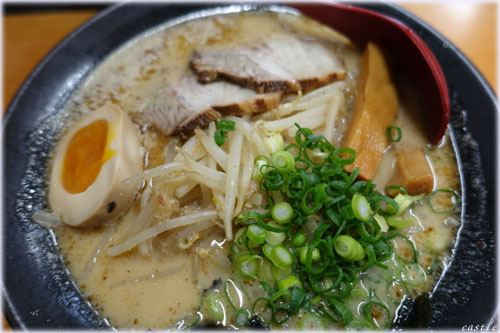 Ƃ떡X[
