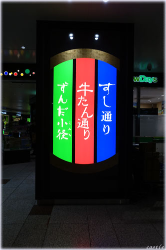 񂾏a