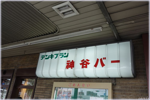 _Jo[