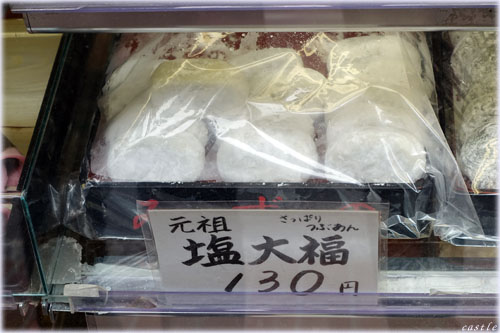 啟