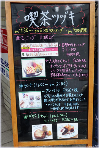 icdL
