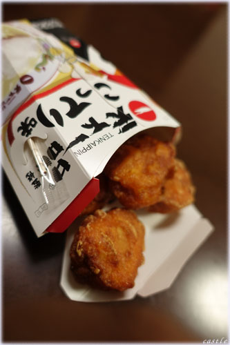 ViĂ薡