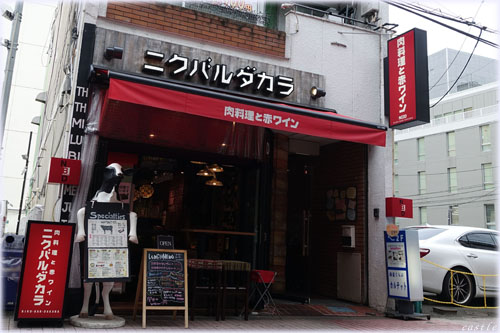 jNo_J