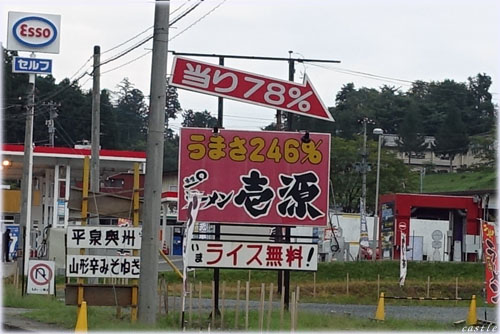 ̕S