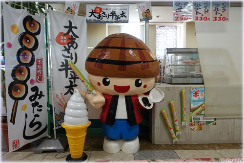 傠蔼