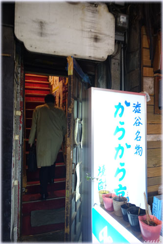 炩
