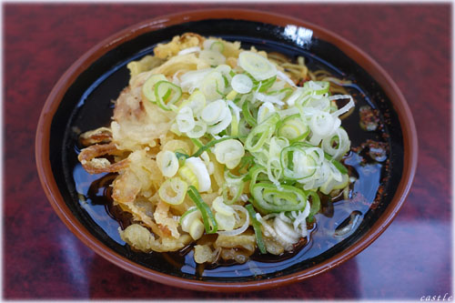 つかだの天ぷら中華