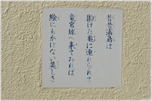 YY