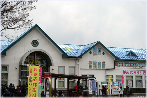 石巻駅