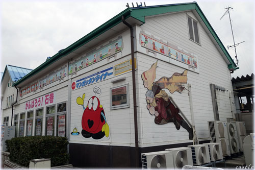 石巻駅