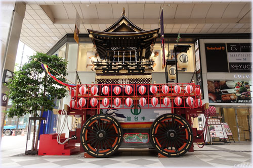 政宗公山鉾