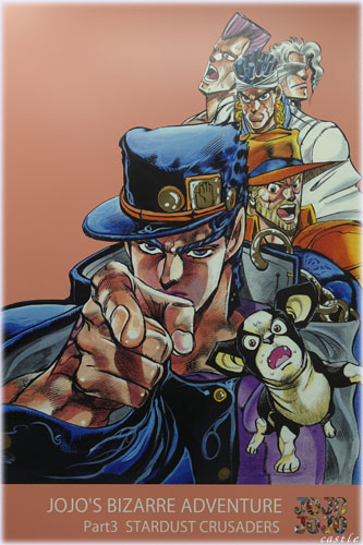 JoJo@Part3