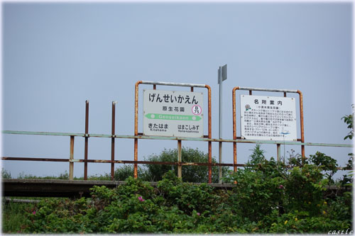 ԉw