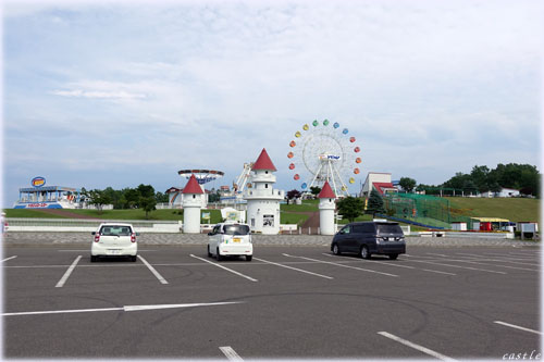 FamilyLand You