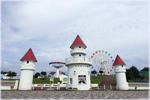 FamilyLand You