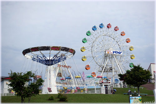 FamilyLand You