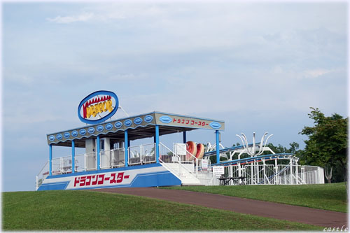 FamilyLand You