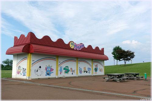 FamilyLand You