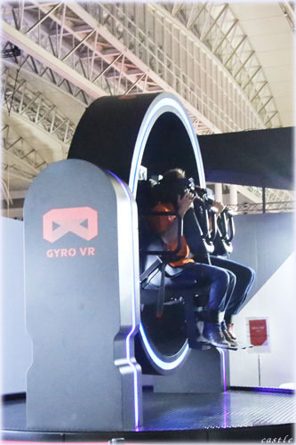 VRアトラクション
