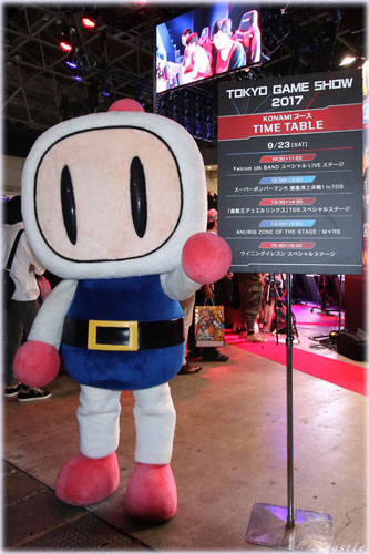ボンバーマン