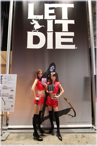 LET IT DIE