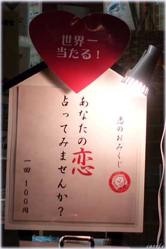 EꓖI