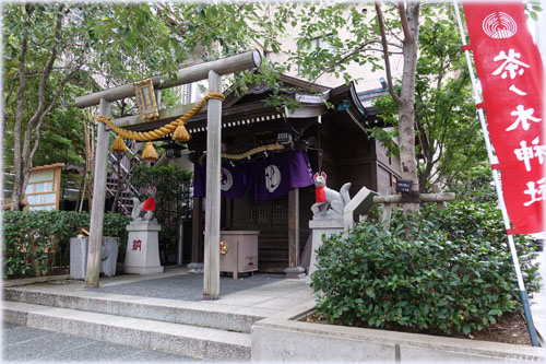 茶ノ木神社