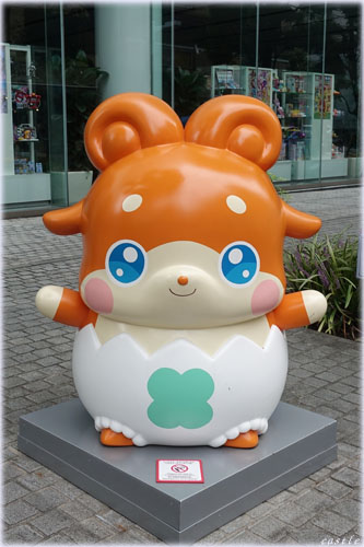 ラキたま